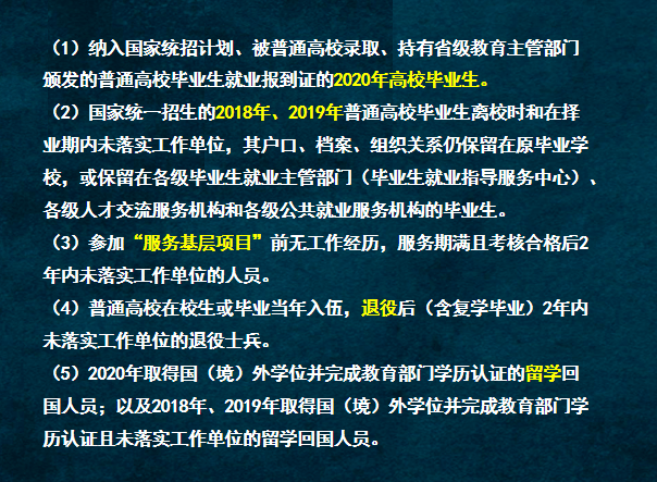 今晚买彩票四不像必中一肖，专家解答与深度解读今晚买四不像必中一肖,专家解答解释落实_c616.34.50