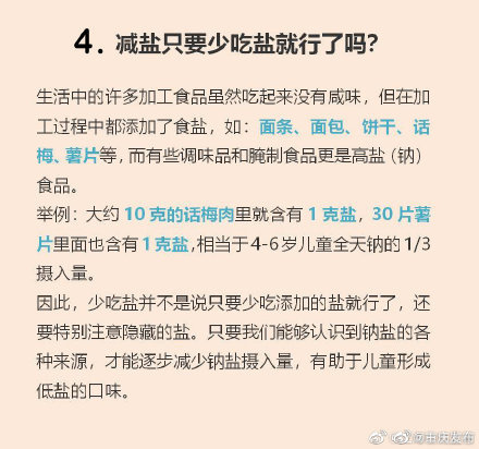 澳门今晚三中三必中一之精准解答、解释与落实—杨氏百科解析澳门今晚三中三必中一,精准解答、解释与落实 百科 杨