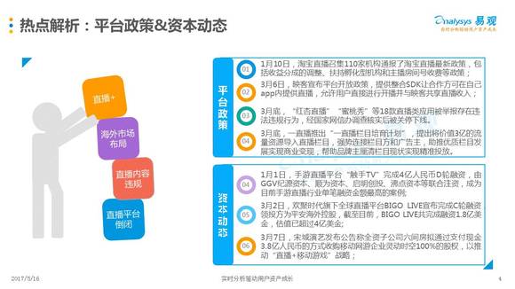 关于2025年天天彩资料免费大全的全面解答与解释落实2025年天天彩资料免费大全,全面解答解释落实_e904.27.04