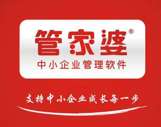 揭秘管家婆一码一肖，精准预测背后的秘密管家婆一码一肖100准确,管家婆精准预测一码一肖,100%准确