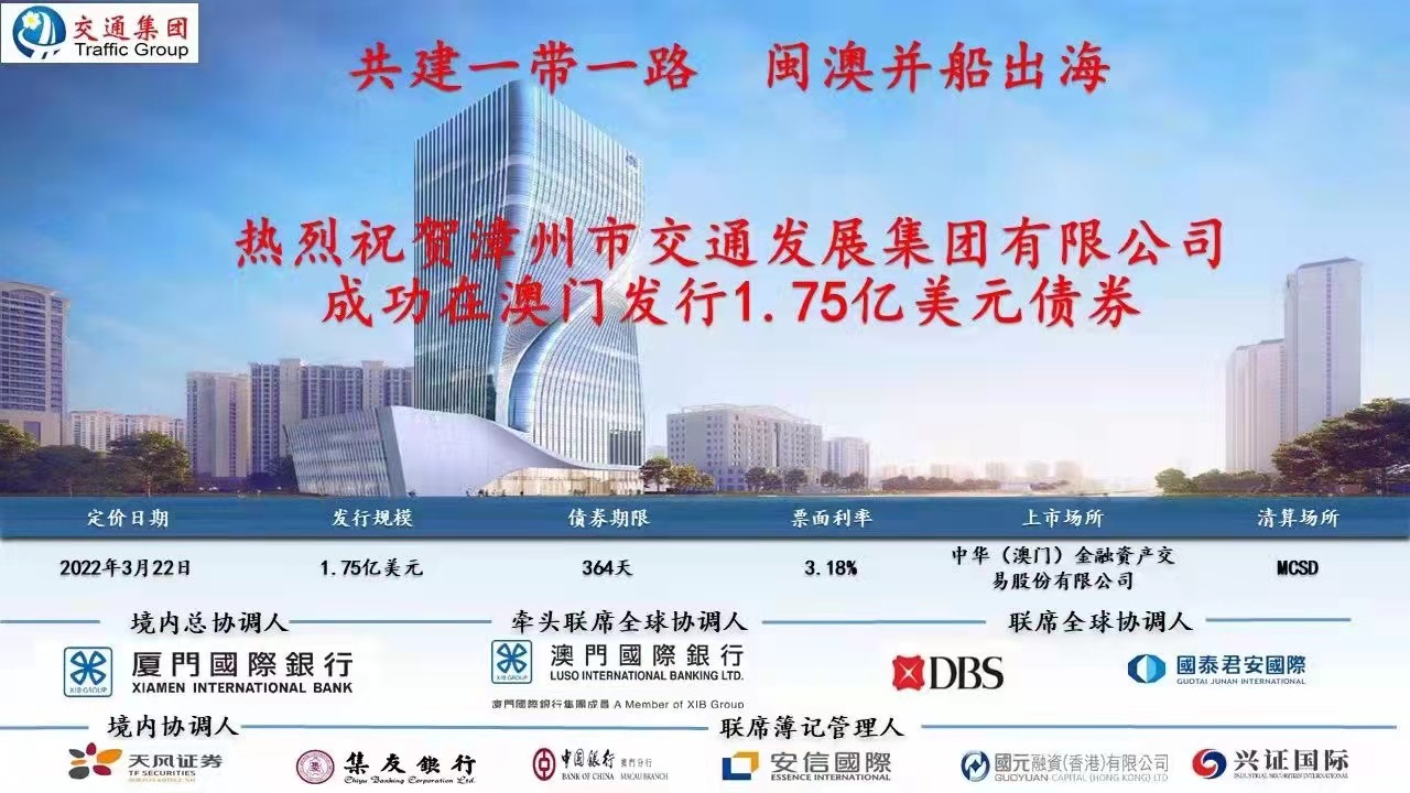 探索未来澳门，全面免费政策的释义、解释与落实之路2025年新澳门全年免费全面释义、解释与落实 风萧萧易水