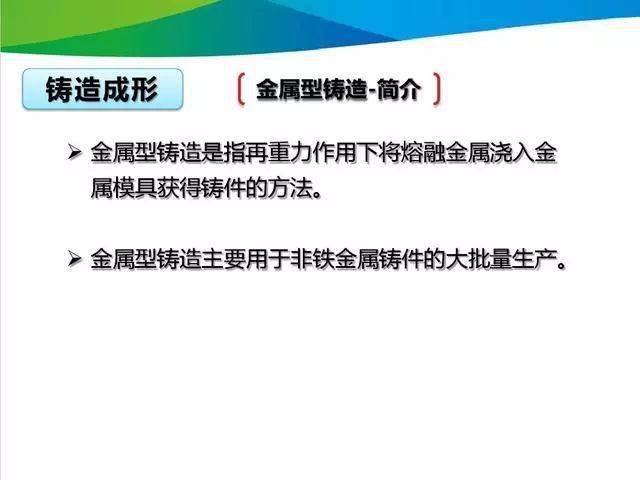 新奥2025资料大全最新版本精选解析，幼儿园落实与策略新奥2025资料大全最新版本精选解析、落实与策略 幼儿园
