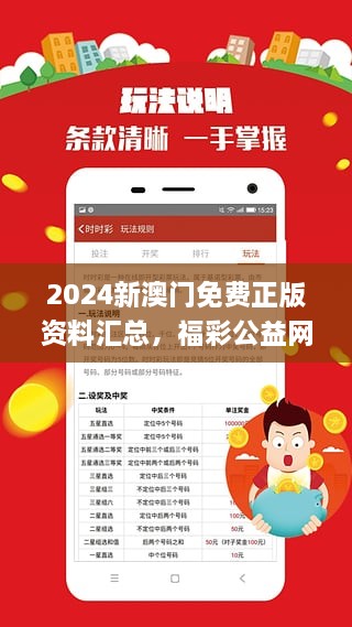 咨询 第48页