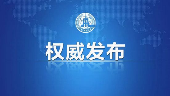 百度 第45页