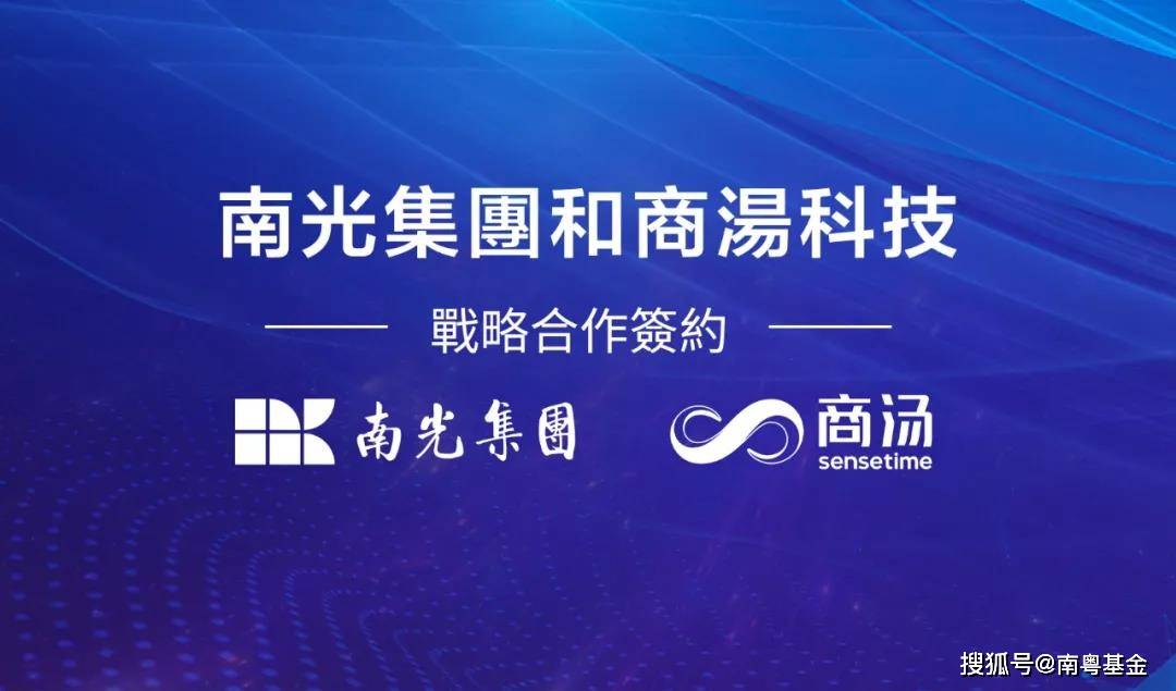 澳门正版资料大全，免费下载的未来展望与深度解析（2023-2025）澳门正版资料大全免费下载-澳门正版资料大全2025免费下载