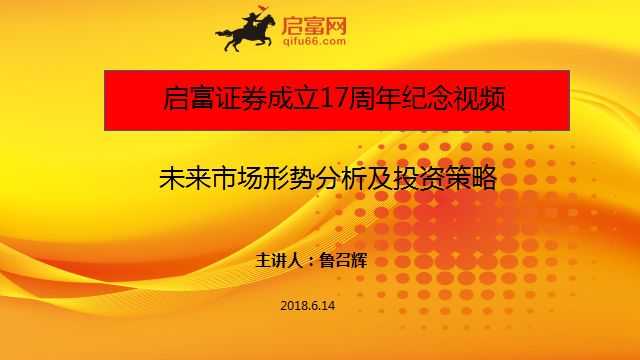解析与探讨，澳门未来的免费全面释义与落实策略 风萧萧易水2025年新澳门全年免费全面释义、解释与落实 风萧萧易水