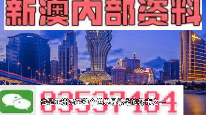 澳门与香港在2025年的全年免费政策，详细解答、解释与落实2025澳门和香港,全年免费政策的;详细解答、解释与落实