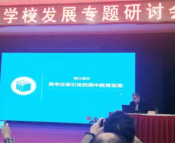 澳门未来展望，全面免费教育及其他福利的落实展望（详细解答解释）2025年澳门全年免费大全,详细解答解释落实_7672.88.38