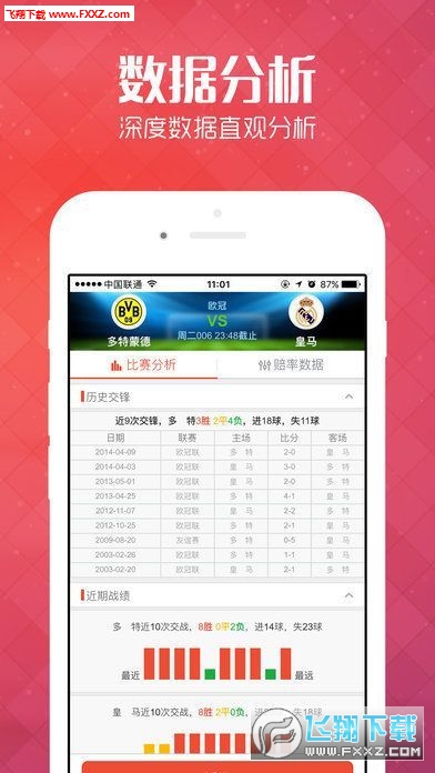 揭秘神秘预测，最准一码一肖的百分百准确预测之道最准一码一肖100%噢,揭秘百分百准确一码一肖的神秘预测