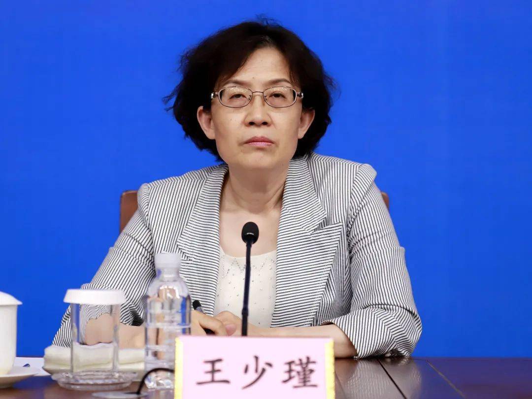 新闻 第45页