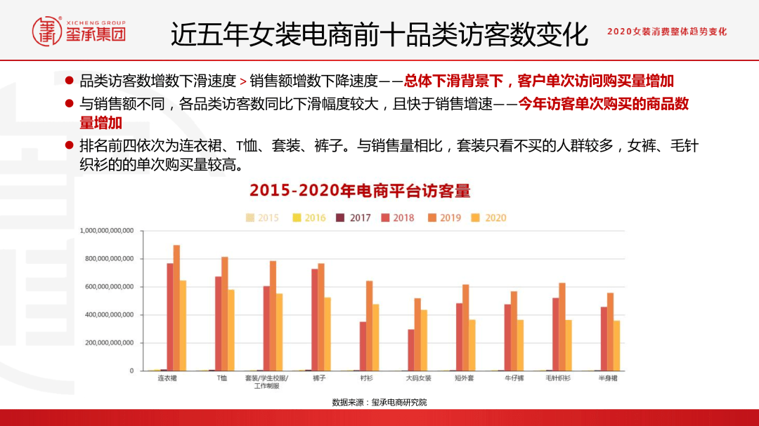 新澳2025最新资料大全解析，探索第044期的数字奥秘与趋势预测新澳2025最新资料大全044期39-12-8-1-3-24T:36