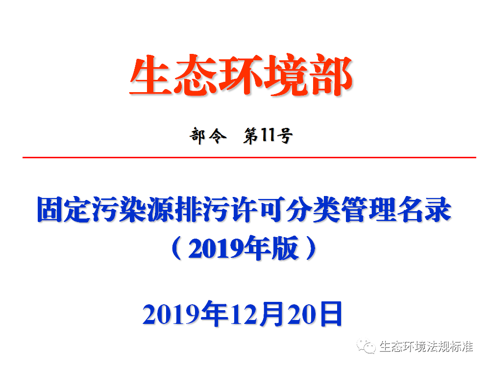 关于新奥正版资料大全的全面释义、解释与落实—以Y50.632为例的探讨2025新奥正版资料大全,全面释义、解释与落实_Y50.632 传.