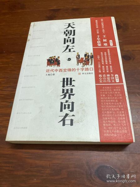 一码一肖，解密历史神算的智慧之道—100%中奖资料的探索一码一肖100%中奖资料—解密历史神算的智慧之道