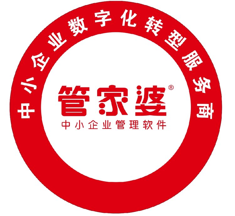 精准管家婆，今日必读—实用释义、解释与落实7777788888精准管家婆,实用释义、解释与落实 今日必读