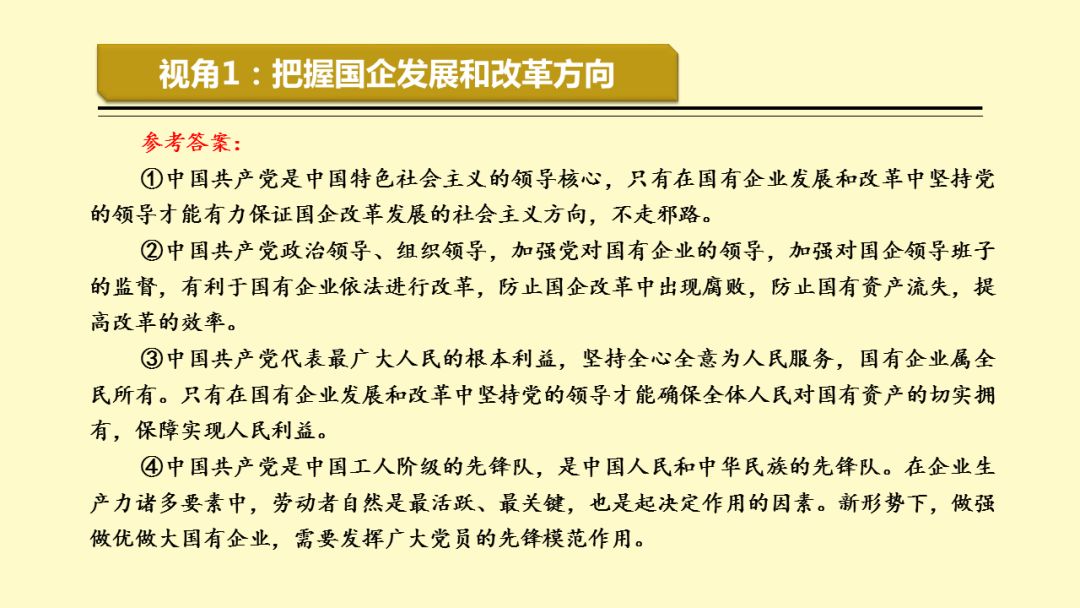 探索未来之门，2025正版资料免费公开与澳门一码一肖精准资料大全2025正版资料免费公开,2025精准资料免费大全,澳门一码一肖