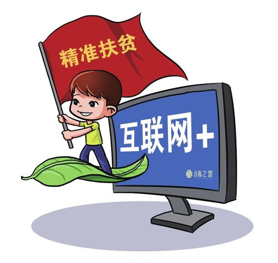 精准管家婆更新内容，7777788888的信赖与赞誉7777788888精准管家婆更新内容,准确率极高,网友称赞_启动.