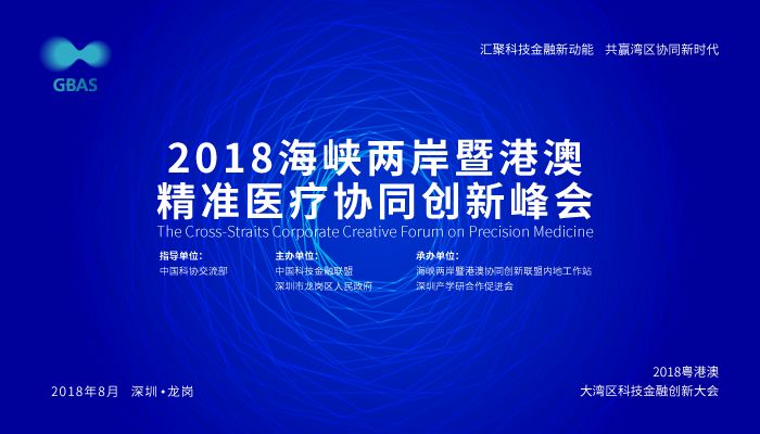 探索幸运之门，新澳精准资料与静态版秘籍新澳精准资料免费提供网站,探索幸运的精准秘籍_静态版7.983