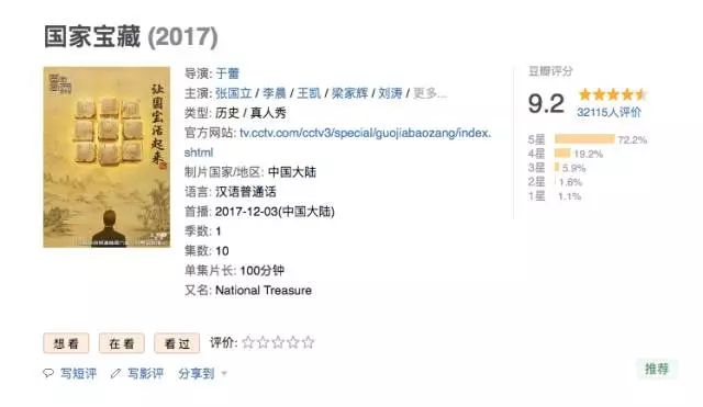 探索新澳精准资料，揭秘免费提供的网站与获取最佳资料的策略新澳精准资料免费提供网站有哪些,揭秘获取精准资料的最佳