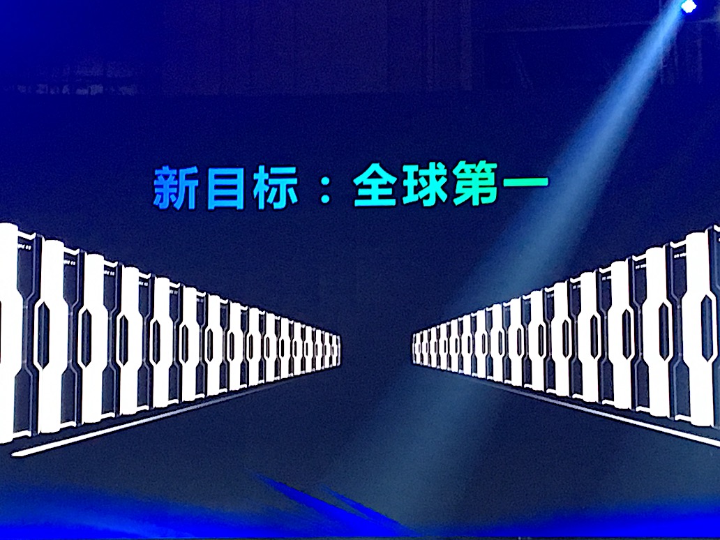 揭秘新奥未来，探寻内部资料，洞悉预测背后的全套路—迈向2025的新篇章2025年新奥最新资料内部资料,揭秘预测背后全套路!快速精.