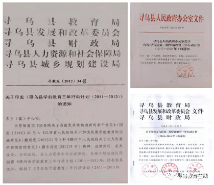 澳门未来展望，免费教育及福利体系全面升级解析（详细解读）2025年澳门全年免费大全,详细解答解释落实_7672.88.38