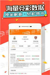 咨询 第32页