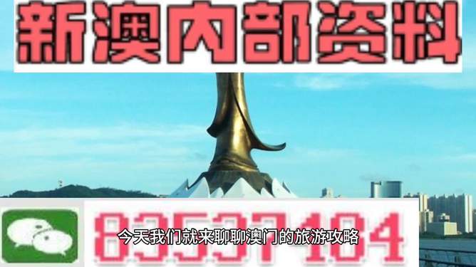澳门与香港管家婆精准预测，实证释义、解释与落实策略展望至2025年2025年澳门与香港管家婆100%精准准实证释义、解释与落实