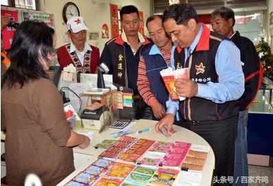 解析与落实，关于2025年天天彩免费资料的政策释义与实施策略解析与落实,关于2025年天天彩免费资料的政策释义与实施策